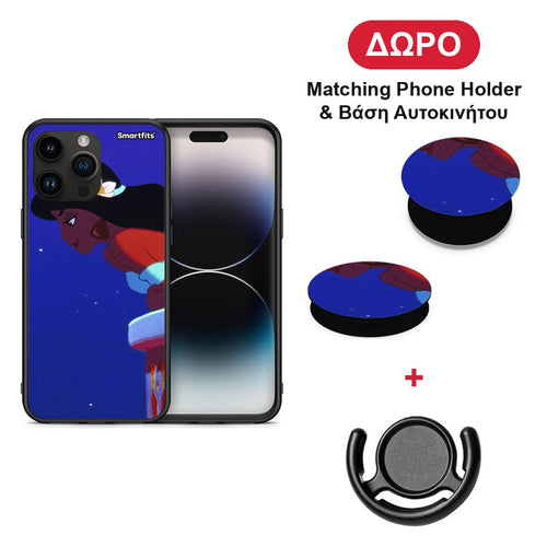 Alladin And Jasmine Love 2 - iPhone 15 Pro Max θήκη + Δώρο Phone Holder & Βάση Αυτοκινήτου