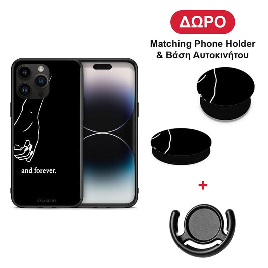 Always & Forever 2 - iPhone 15 Pro Max θήκη + Δώρο Phone Holder & Βάση Αυτοκινήτου