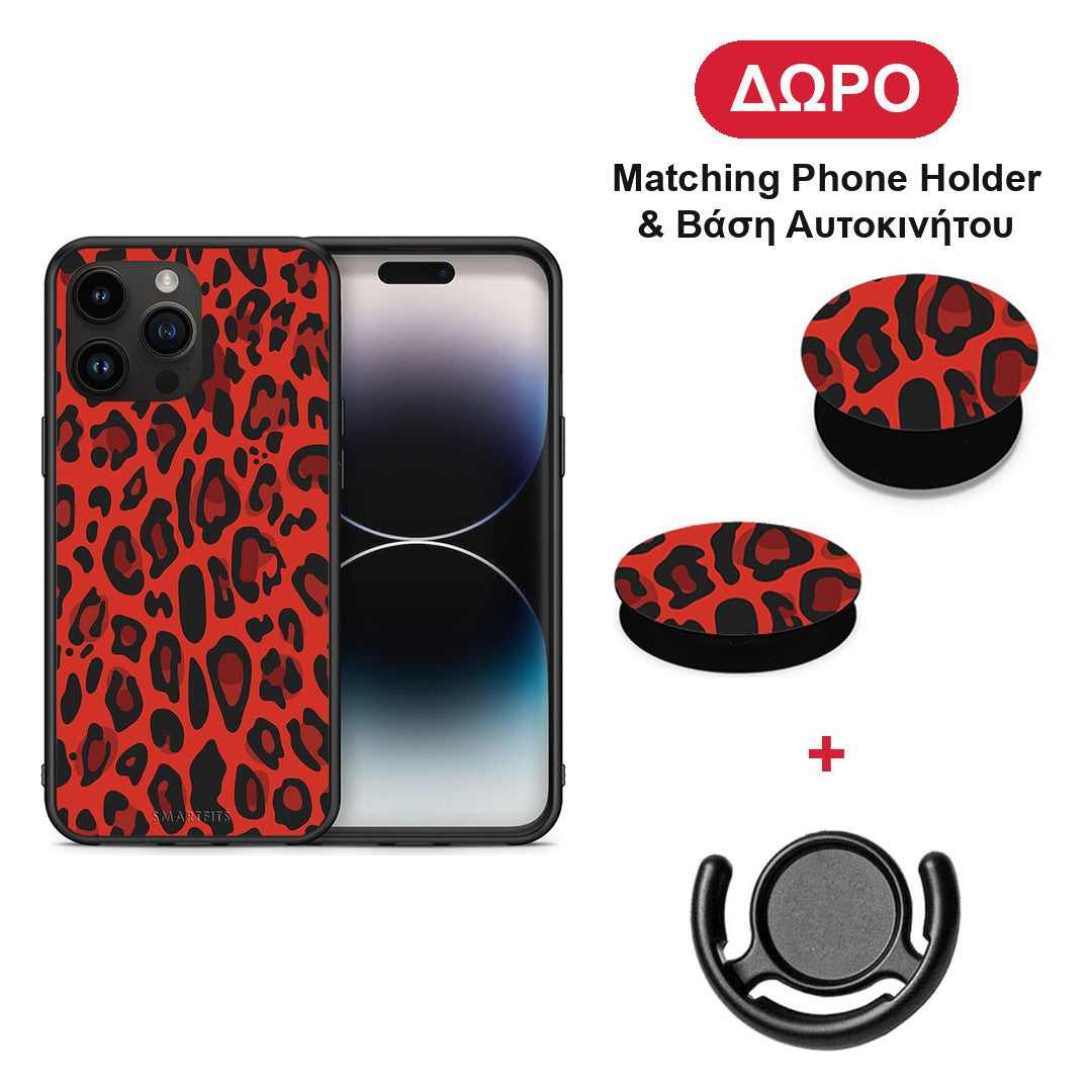 Animal Red Leopard - iPhone 15 Pro Max θήκη + Δώρο Phone Holder & Βάση Αυτοκινήτου