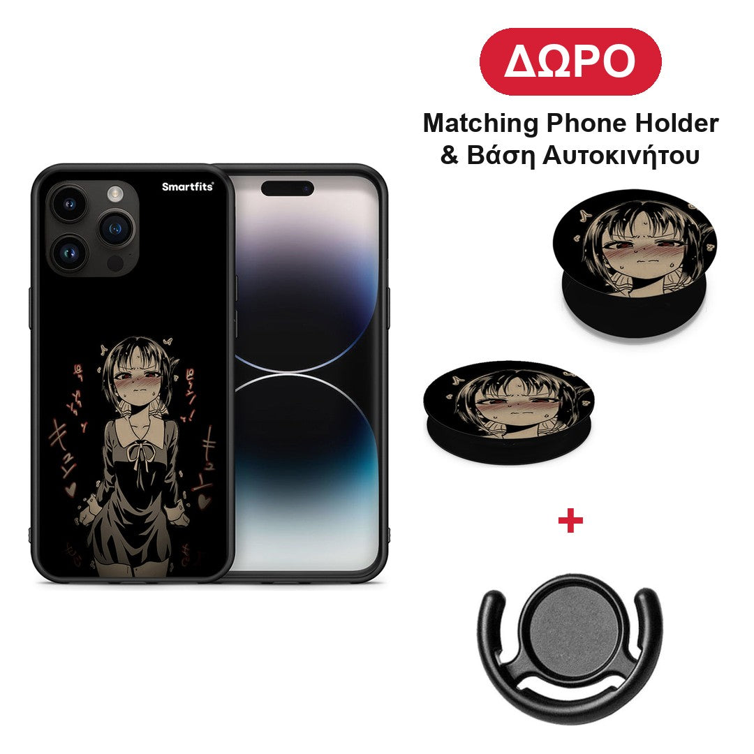 Anime Girl - iPhone 15 Pro Max θήκη + Δώρο Phone Holder & Βάση Αυτοκινήτου