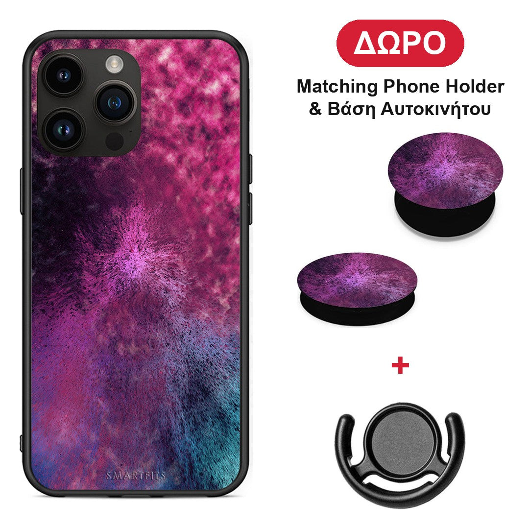 Galactic Aurora - iPhone 15 Pro Max θήκη + Δώρο Phone Holder & Βάση Αυτοκινήτου
