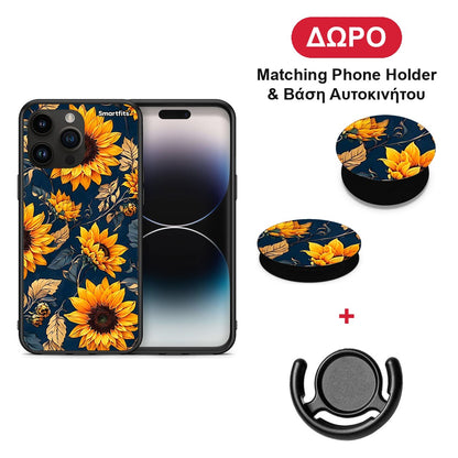 Autumn Sunflowers - iPhone 15 Pro Max θήκη + Δώρο Phone Holder & Βάση Αυτοκινήτου