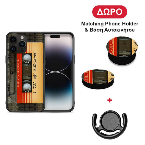 Awesome Mix - iPhone 15 Pro Max θήκη + Δώρο Phone Holder & Βάση Αυτοκινήτου