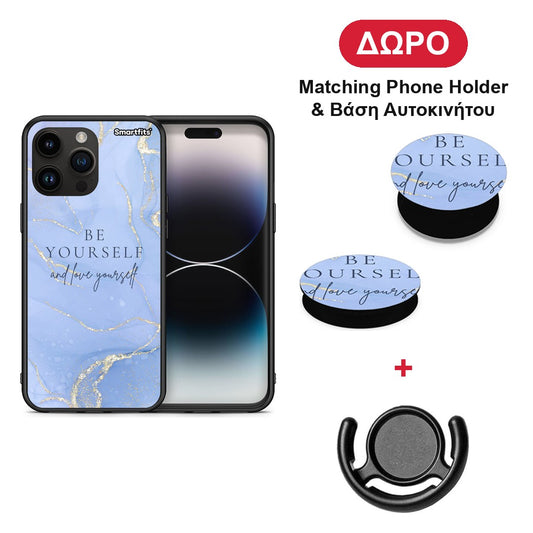 Be Yourself - iPhone 15 Pro Max θήκη + Δώρο Phone Holder & Βάση Αυτοκινήτου