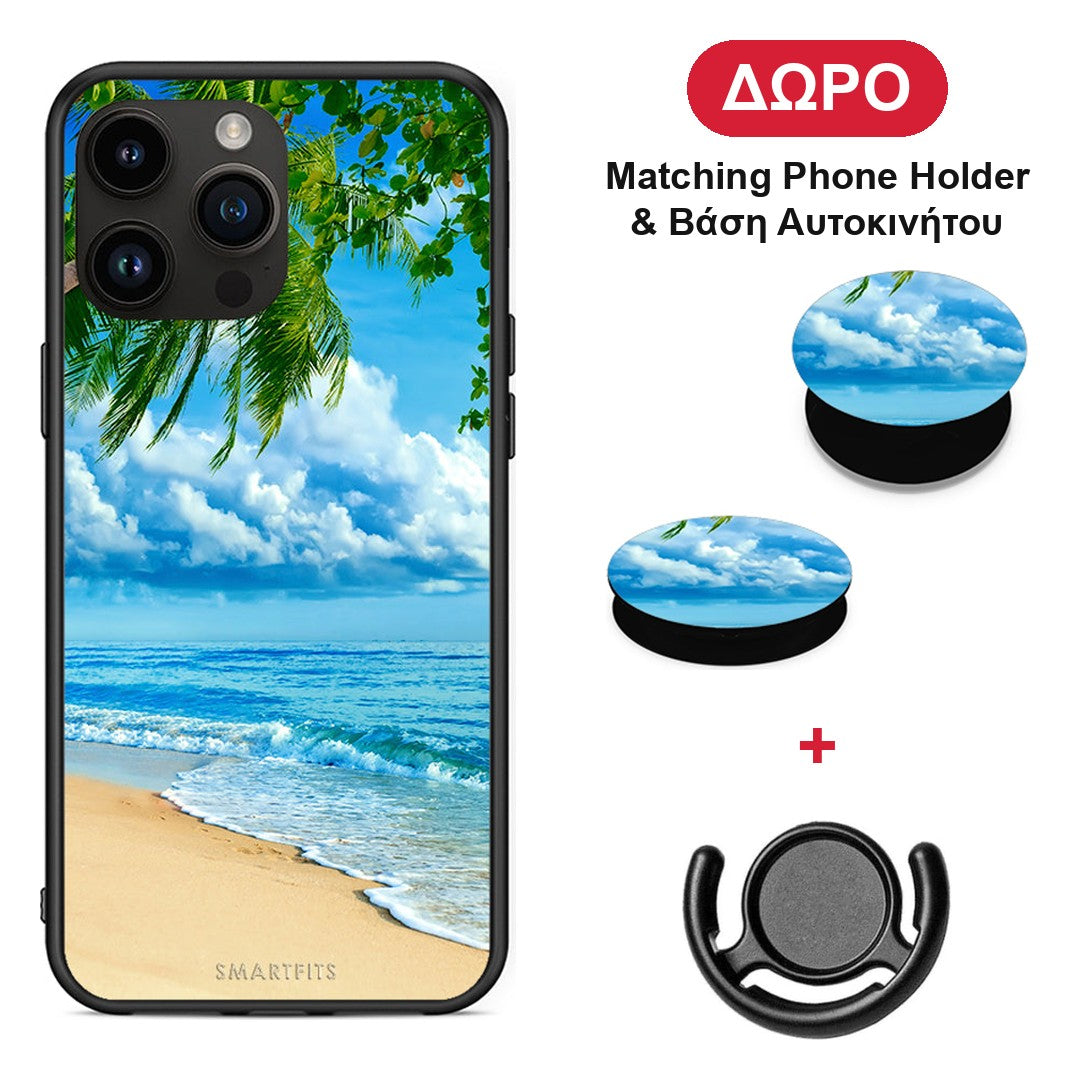 Beautiful Beach - iPhone 15 Pro Max θήκη + Δώρο Phone Holder & Βάση Αυτοκινήτου
