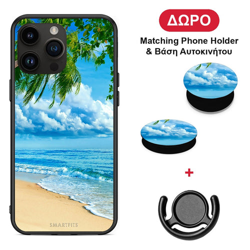Beautiful Beach - iPhone 15 Pro Max θήκη + Δώρο Phone Holder & Βάση Αυτοκινήτου