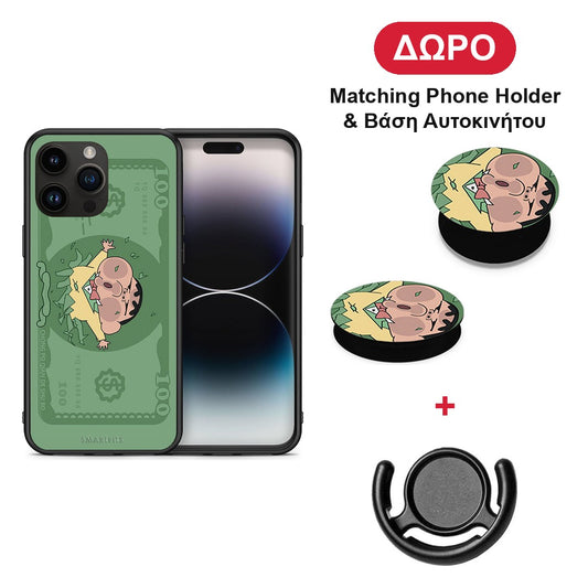 Big Money - iPhone 15 Pro Max θήκη + Δώρο Phone Holder & Βάση Αυτοκινήτου