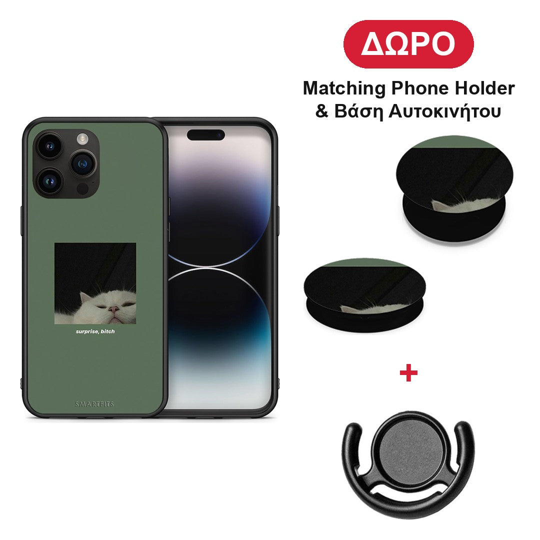 Bitch Surprise - iPhone 15 Pro Max θήκη + Δώρο Phone Holder & Βάση Αυτοκινήτου