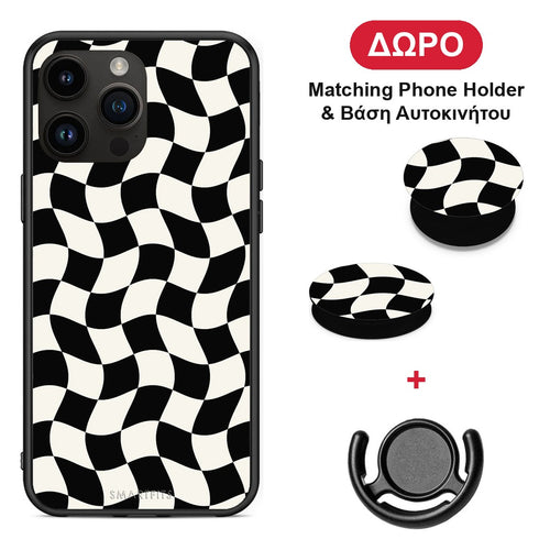 Black and Cream Wavy Checkerboard - iPhone 15 Pro Max θήκη + Δώρο Phone Holder & Βάση Αυτοκινήτου