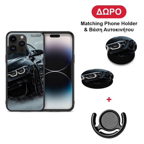 Black BMW - iPhone 15 Pro Max θήκη + Δώρο Phone Holder & Βάση Αυτοκινήτου