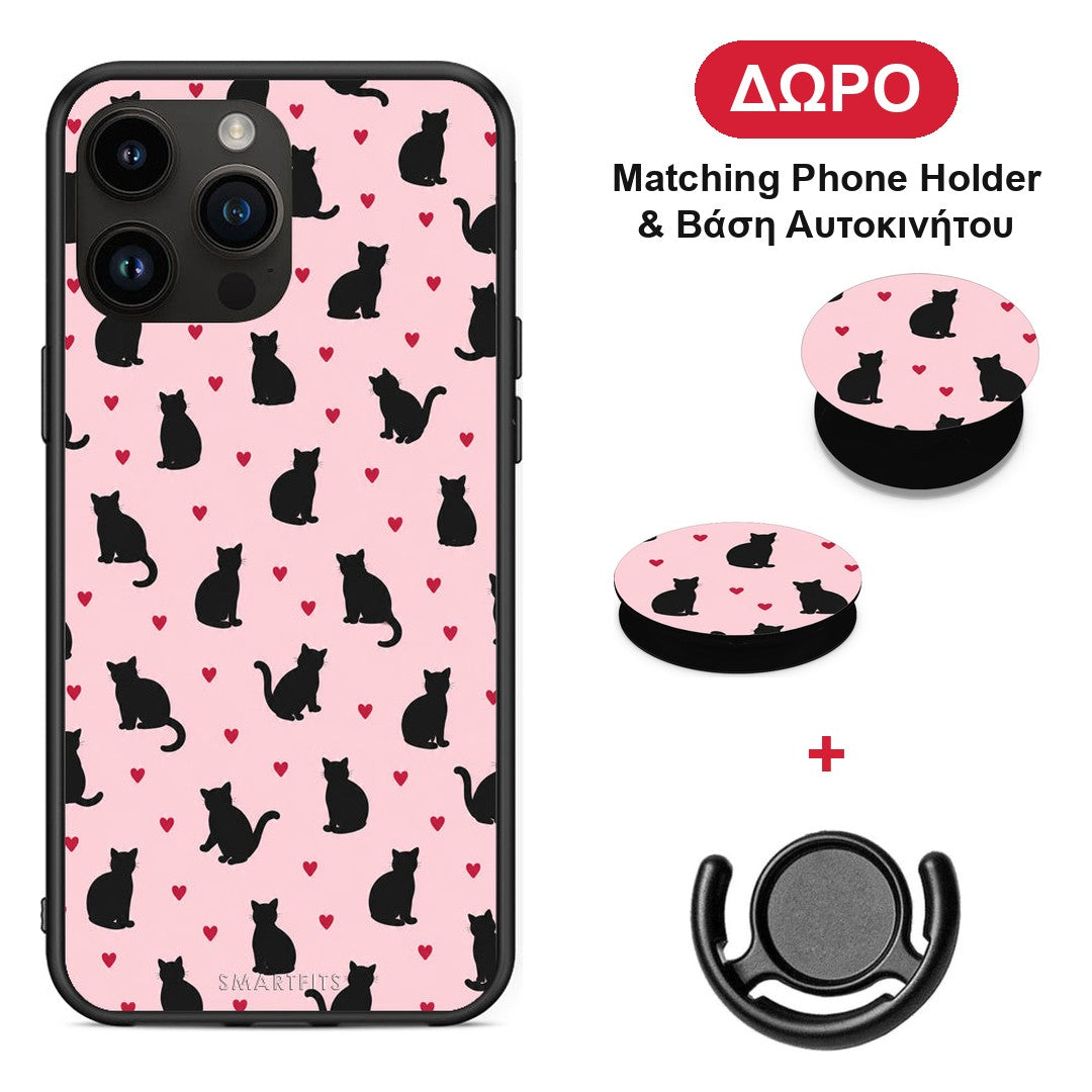 Black Cat Silhouettes and Hearts on Pink - iPhone 15 Pro Max θήκη + Δώρο Phone Holder & Βάση Αυτοκινήτου