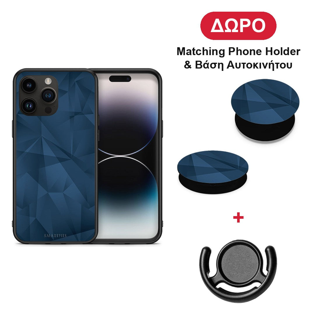 Geometric Blue Abstract - iPhone 15 Pro Max θήκη + Δώρο Phone Holder & Βάση Αυτοκινήτου