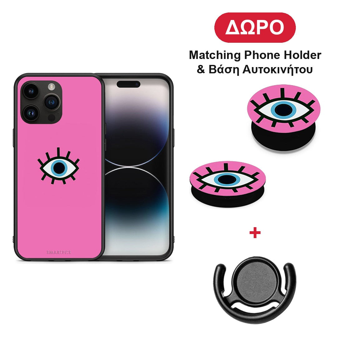 Blue Eye Pink - iPhone 15 Pro Max θήκη + Δώρο Phone Holder & Βάση Αυτοκινήτου