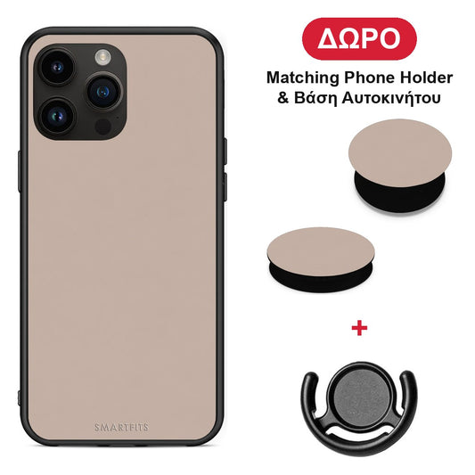 Blush Beige - iPhone 15 Pro Max θήκη + Δώρο Phone Holder & Βάση Αυτοκινήτου