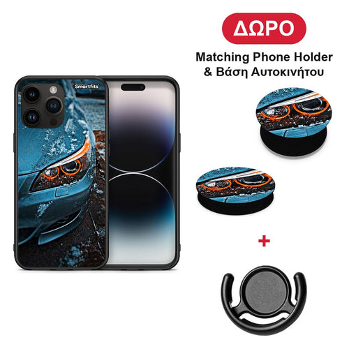 Bmw E60 - iPhone 15 Pro Max θήκη + Δώρο Phone Holder & Βάση Αυτοκινήτου