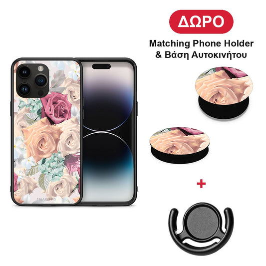 Floral Bouquet - iPhone 15 Pro Max θήκη + Δώρο Phone Holder & Βάση Αυτοκινήτου