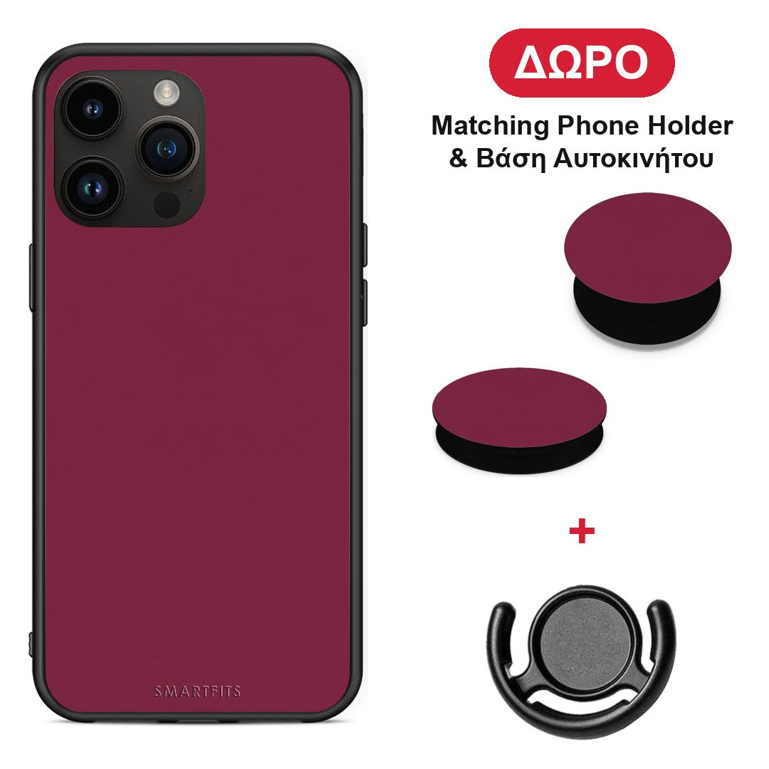 Burgundy - iPhone 15 Pro Max θήκη + Δώρο Phone Holder & Βάση Αυτοκινήτου