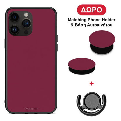 Burgundy - iPhone 15 Pro Max θήκη + Δώρο Phone Holder & Βάση Αυτοκινήτου