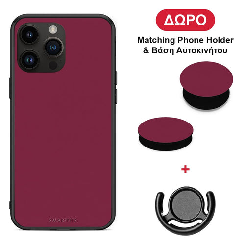 Burgundy - iPhone 15 Pro Max θήκη + Δώρο Phone Holder & Βάση Αυτοκινήτου