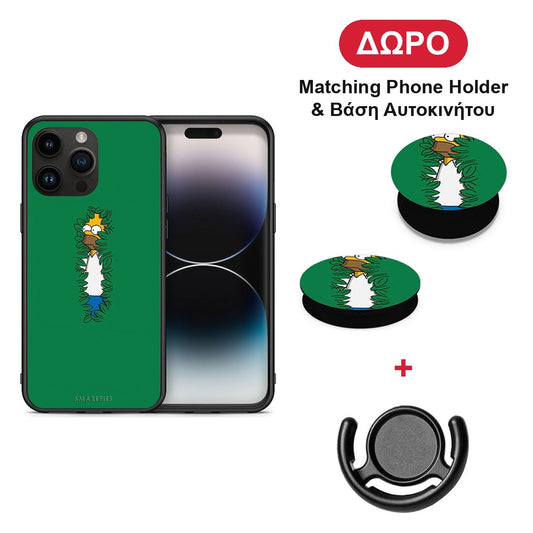 Bush Man - iPhone 15 Pro Max θήκη + Δώρο Phone Holder & Βάση Αυτοκινήτου