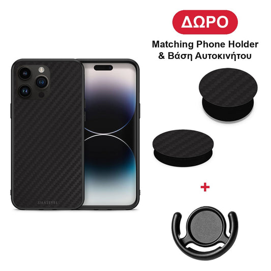 Carbon Black - iPhone 15 Pro Max θήκη + Δώρο Phone Holder & Βάση Αυτοκινήτου