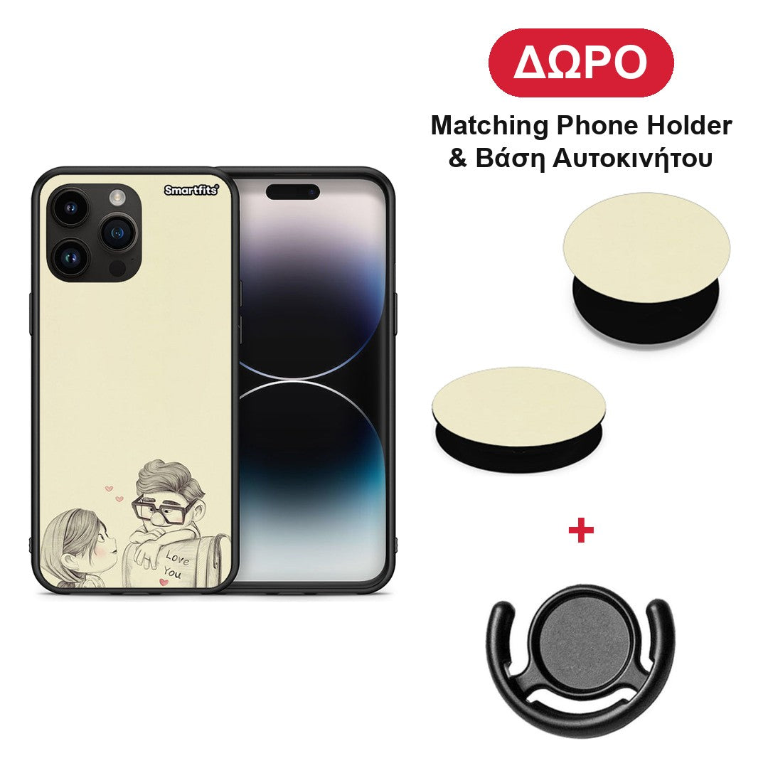 Carl And Ellie - iPhone 15 Pro Max θήκη + Δώρο Phone Holder & Βάση Αυτοκινήτου