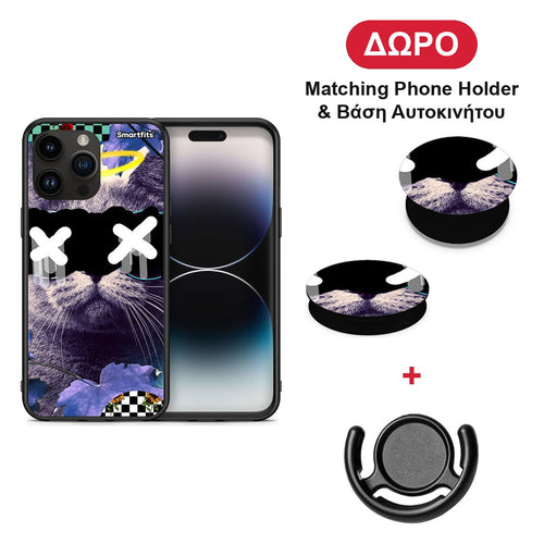 Cat Collage - iPhone 15 Pro Max θήκη + Δώρο Phone Holder & Βάση Αυτοκινήτου