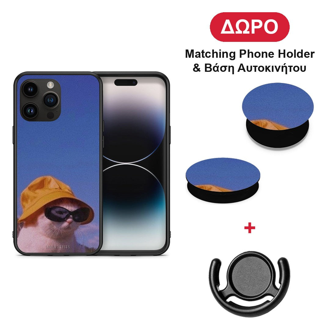 Cat Diva - iPhone 15 Pro Max θήκη + Δώρο Phone Holder & Βάση Αυτοκινήτου