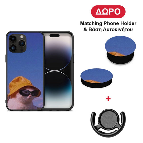 Cat Diva - iPhone 15 Pro Max θήκη + Δώρο Phone Holder & Βάση Αυτοκινήτου