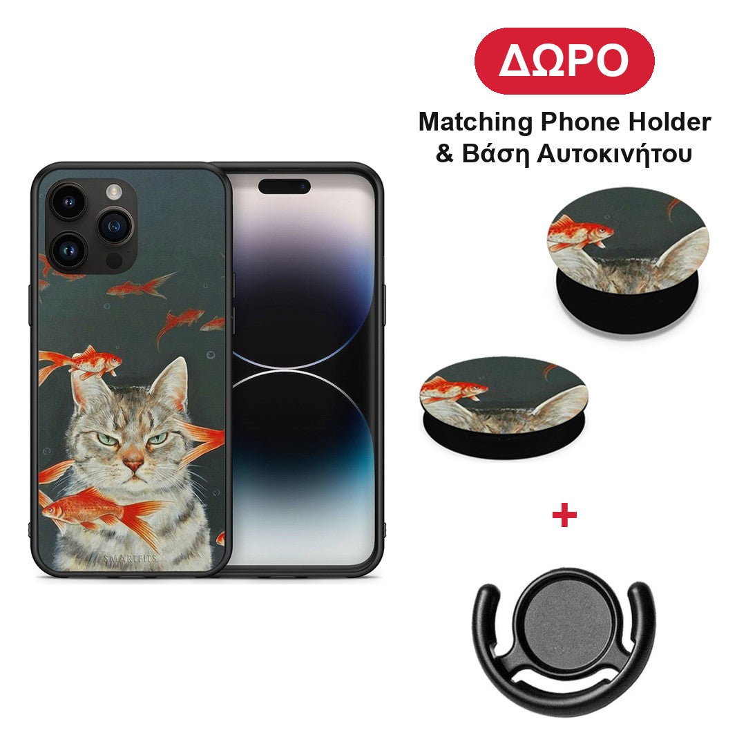 Cat Goldfish - iPhone 15 Pro Max θήκη + Δώρο Phone Holder & Βάση Αυτοκινήτου