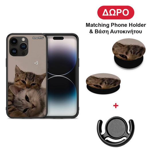 Cats In Love - iPhone 15 Pro Max θήκη + Δώρο Phone Holder & Βάση Αυτοκινήτου