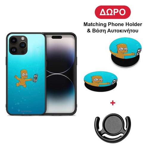 Chasing Money - iPhone 15 Pro Max θήκη + Δώρο Phone Holder & Βάση Αυτοκινήτου