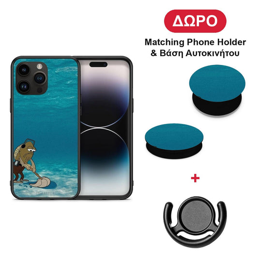 Clean The Ocean - iPhone 15 Pro Max θήκη + Δώρο Phone Holder & Βάση Αυτοκινήτου