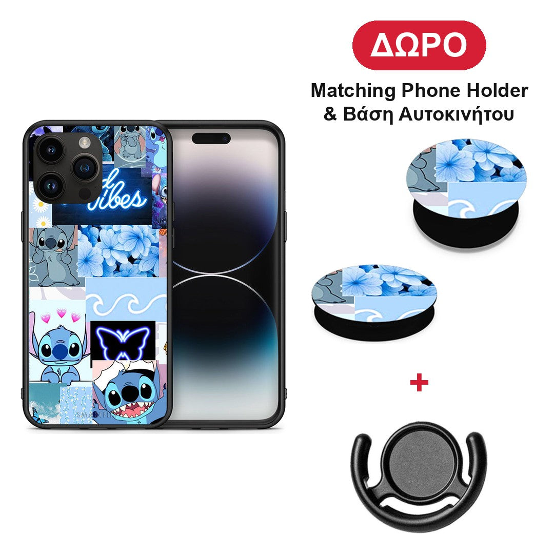 Collage Good Vibes - iPhone 15 Pro Max θήκη + Δώρο Phone Holder & Βάση Αυτοκινήτου