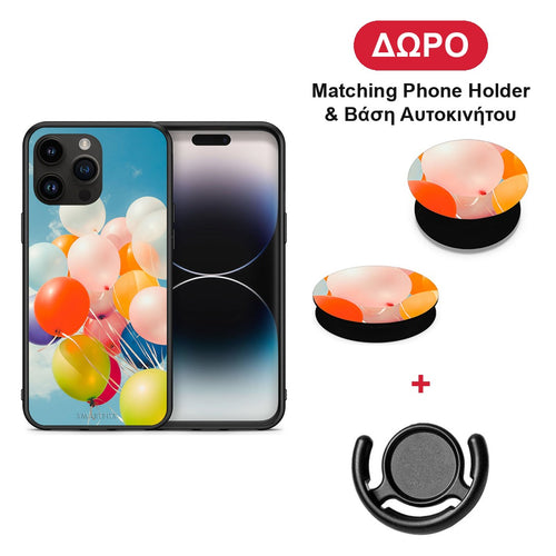 Colorful Balloons - iPhone 15 Pro Max θήκη + Δώρο Phone Holder & Βάση Αυτοκινήτου