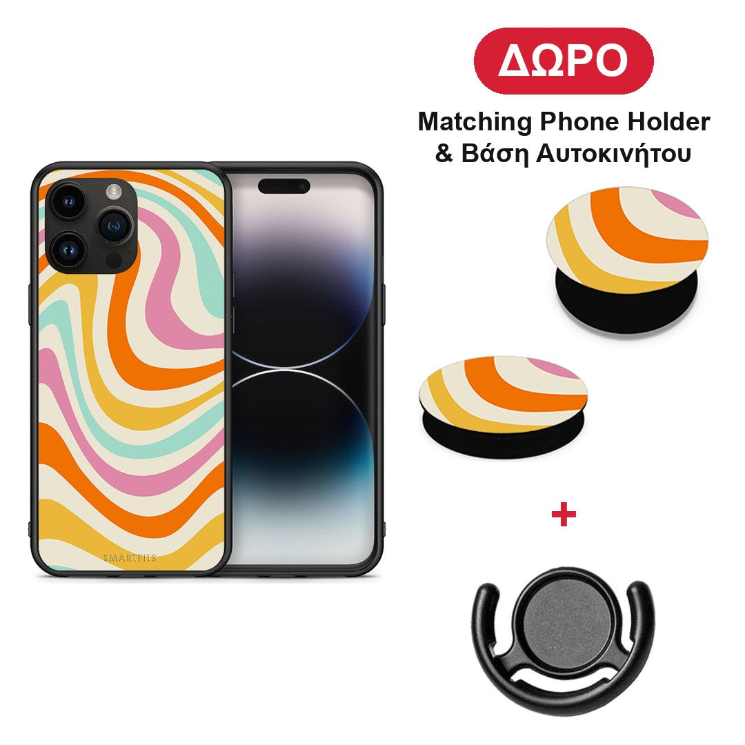 Colourful Waves - iPhone 15 Pro Max θήκη + Δώρο Phone Holder & Βάση Αυτοκινήτου