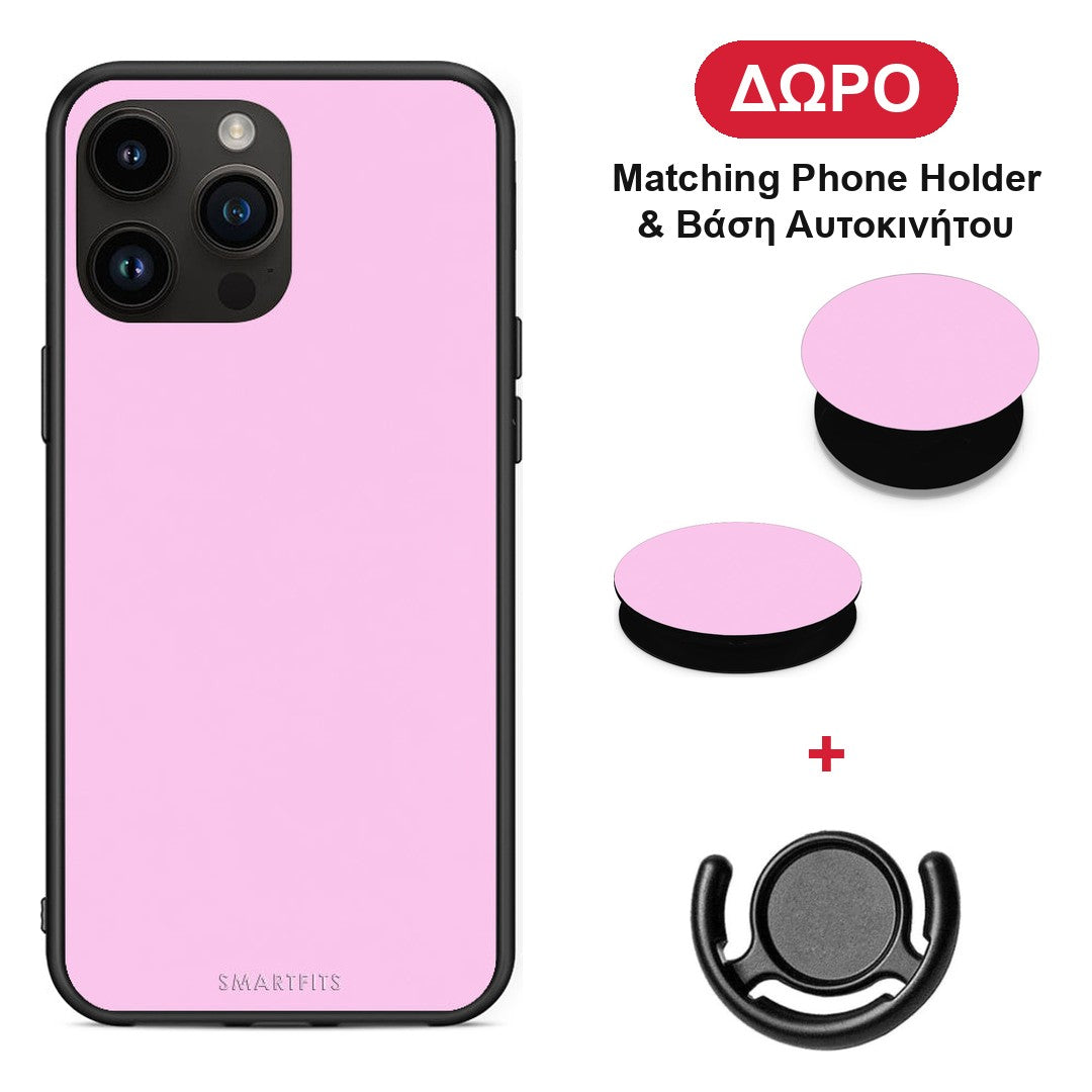 Cotton Candy Pink - iPhone 15 Pro Max θήκη + Δώρο Phone Holder & Βάση Αυτοκινήτου