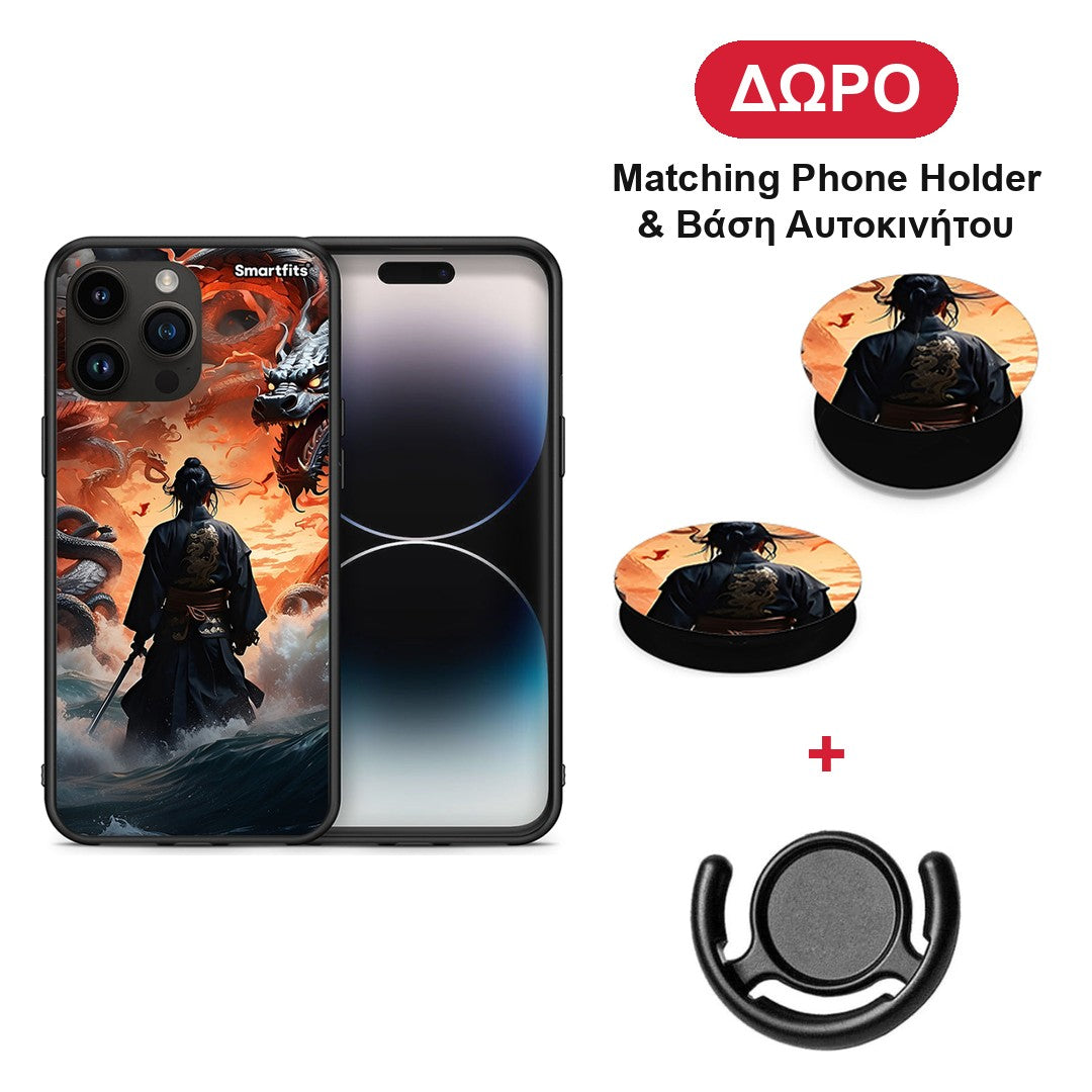 Dragons Fight - iPhone 15 Pro Max θήκη + Δώρο Phone Holder & Βάση Αυτοκινήτου
