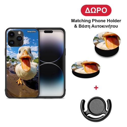 Duck Face - iPhone 15 Pro Max θήκη + Δώρο Phone Holder & Βάση Αυτοκινήτου