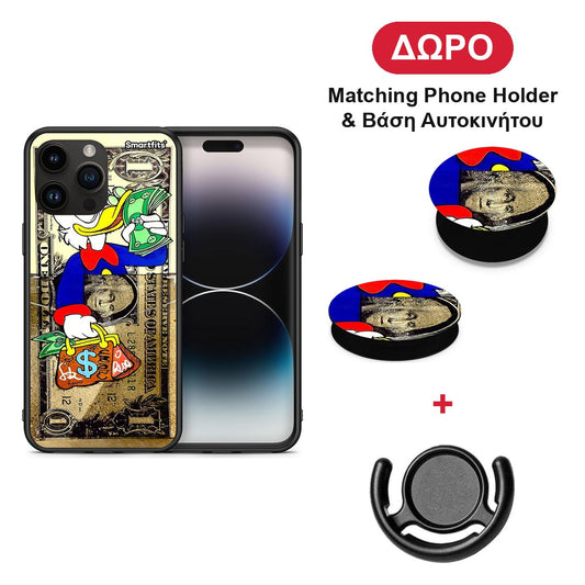 Duck Money - iPhone 15 Pro Max θήκη + Δώρο Phone Holder & Βάση Αυτοκινήτου