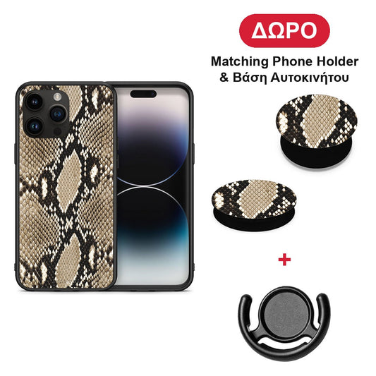 Animal Fashion Snake - iPhone 15 Pro Max θήκη + Δώρο Phone Holder & Βάση Αυτοκινήτου