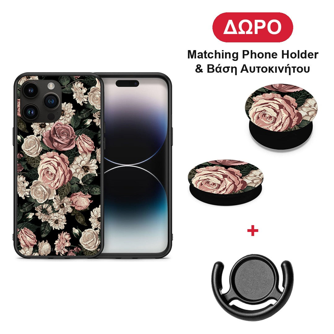 Flower Wild Roses - iPhone 15 Pro Max θήκη + Δώρο Phone Holder & Βάση Αυτοκινήτου