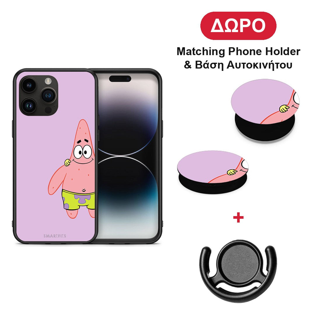 Friends Patrick - iPhone 15 Pro Max θήκη + Δώρο Phone Holder & Βάση Αυτοκινήτου