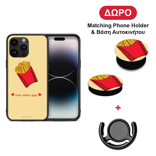 Fries Before Guys - iPhone 15 Pro Max θήκη + Δώρο Phone Holder & Βάση Αυτοκινήτου