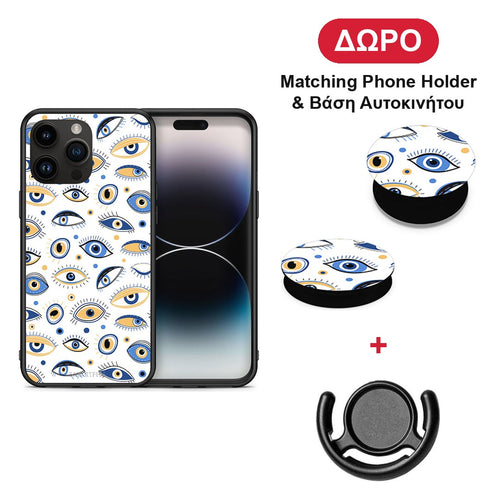 Ftou Ftou - iPhone 15 Pro Max θήκη + Δώρο Phone Holder & Βάση Αυτοκινήτου