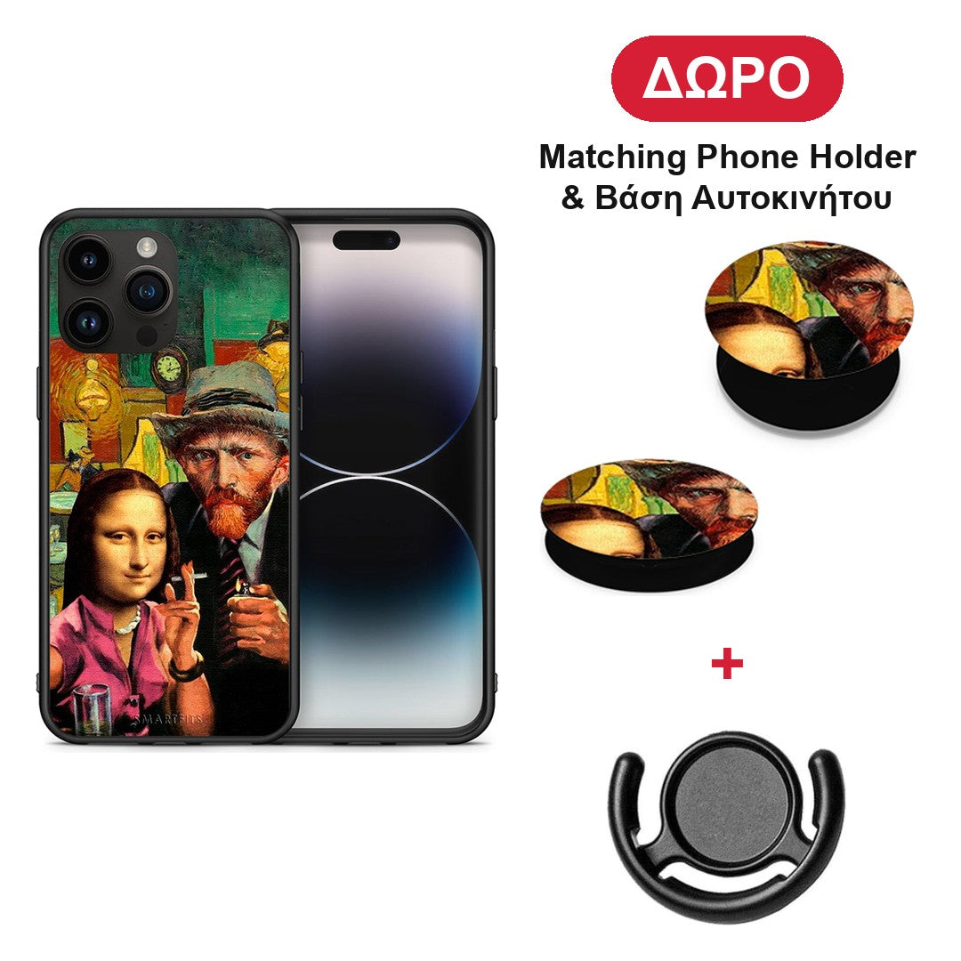 Funny Art - iPhone 15 Pro Max θήκη + Δώρο Phone Holder & Βάση Αυτοκινήτου