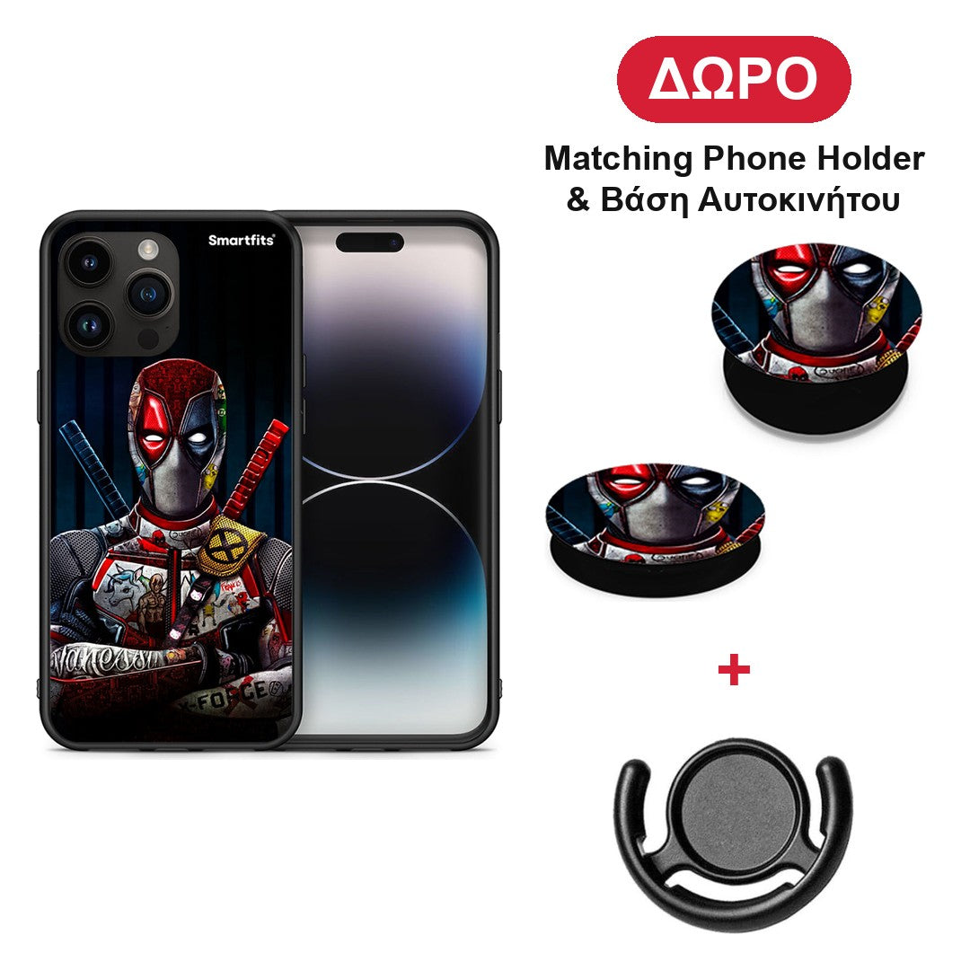 Funny Guy - iPhone 15 Pro Max θήκη + Δώρο Phone Holder & Βάση Αυτοκινήτου