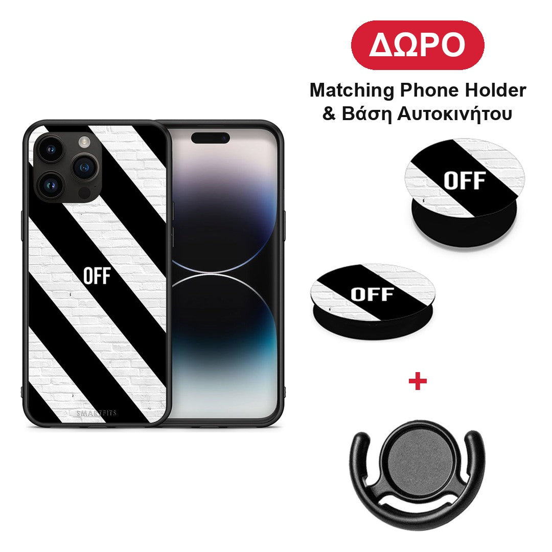 Get Off - iPhone 15 Pro Max θήκη + Δώρο Phone Holder & Βάση Αυτοκινήτου