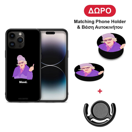 Grandma Mood Black - iPhone 15 Pro Max θήκη + Δώρο Phone Holder & Βάση Αυτοκινήτου