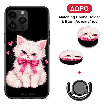 Grumpy Party Kitten on Black - iPhone 15 Pro Max θήκη + Δώρο Phone Holder & Βάση Αυτοκινήτου